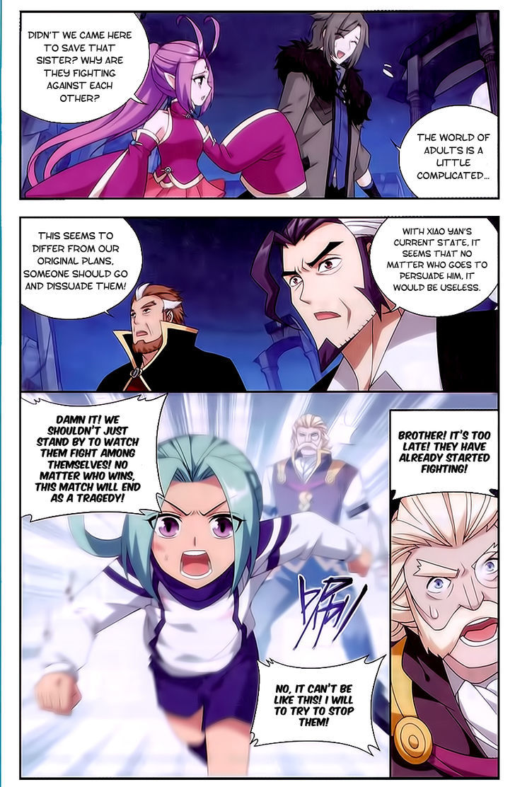 Doupo Cangqiong Chapter 171 page 3 - Chapter 171 : Stuck Between Love and Hatred