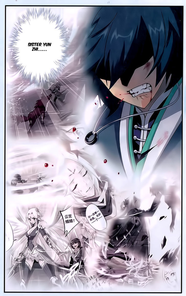 Doupo Cangqiong Chapter 171 page 6 - Chapter 171 : Stuck Between Love and Hatred