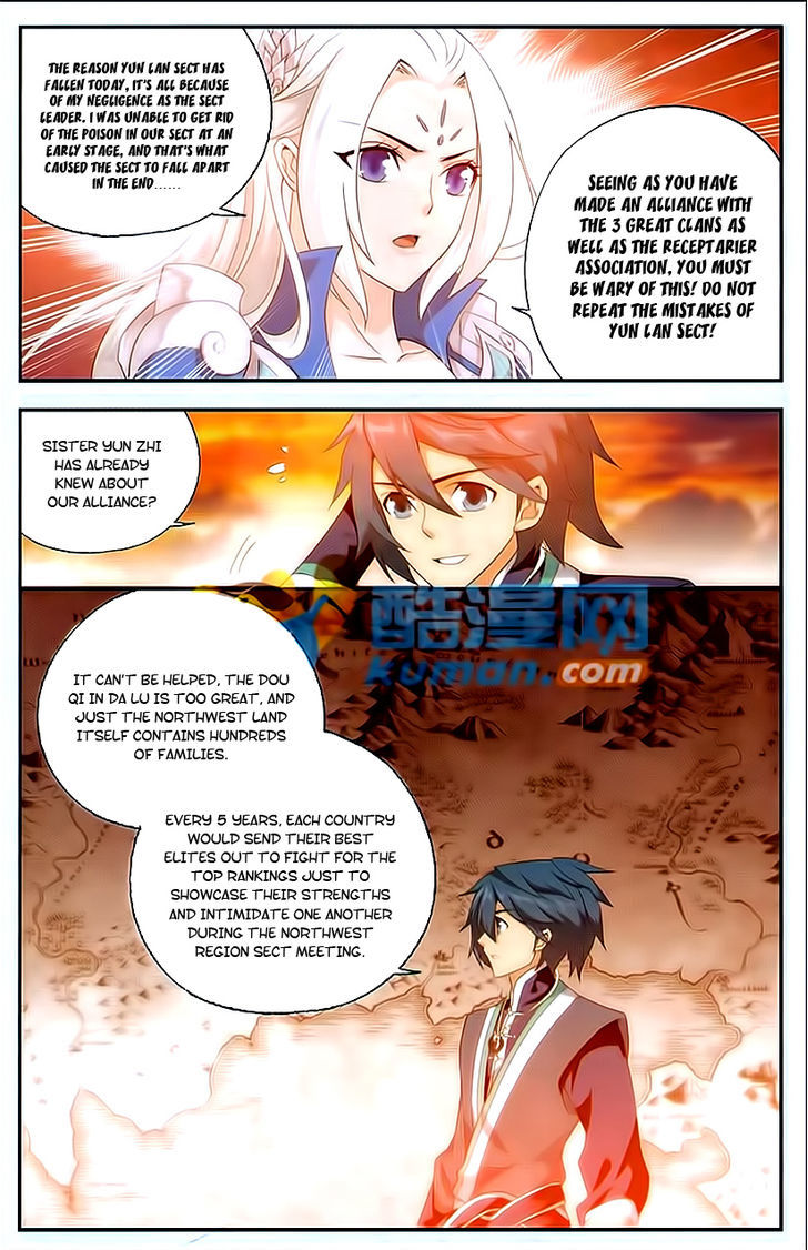 Doupo Cangqiong Chapter 172 page 7 - Chapter 172 : Parting For A Long and A Short Awhile