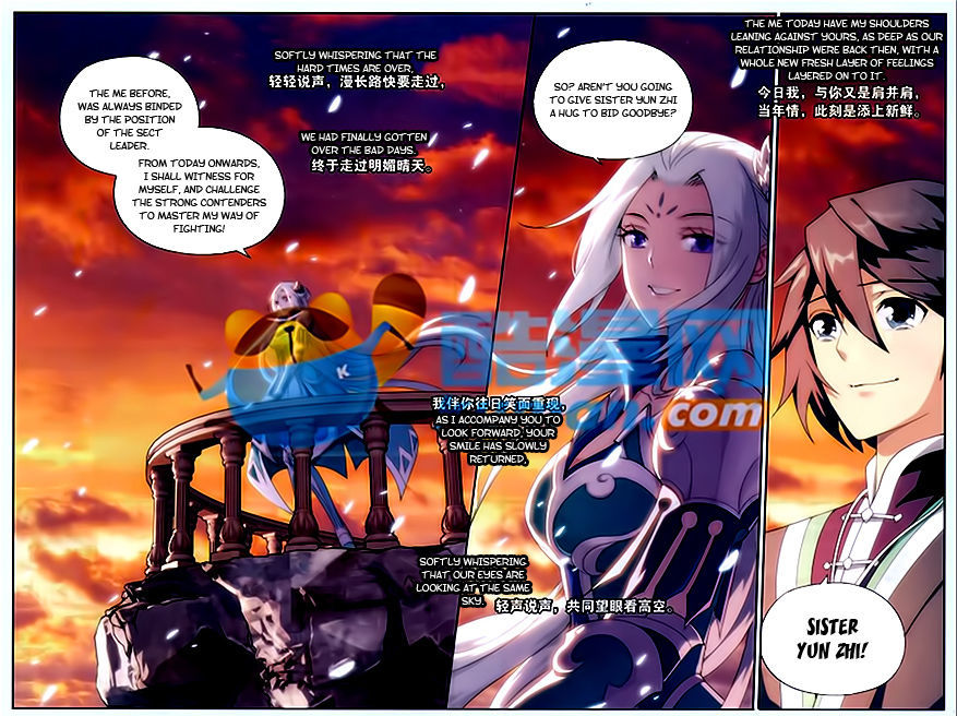 Doupo Cangqiong Chapter 172 page 9 - Chapter 172 : Parting For A Long and A Short Awhile