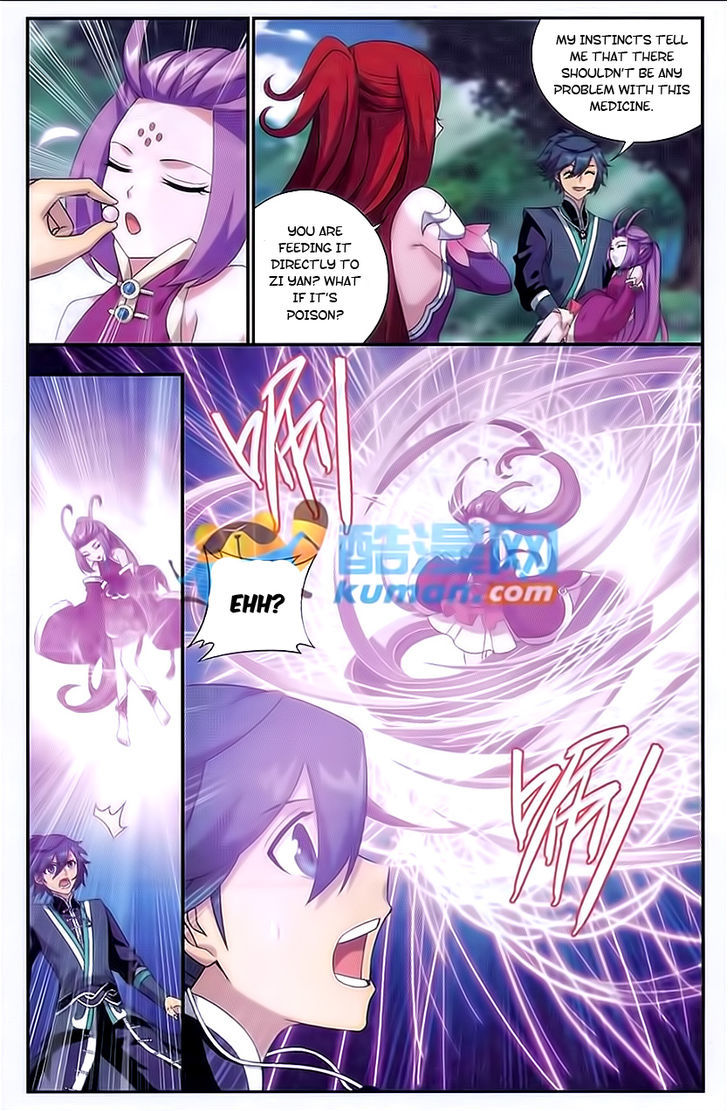 Doupo Cangqiong Chapter 173 page 11 - Chapter 173 : Poisoned