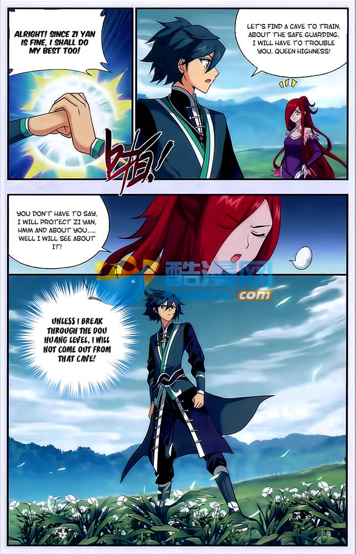 Doupo Cangqiong Chapter 173 page 13 - Chapter 173 : Poisoned