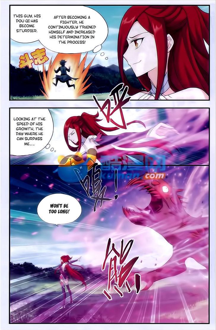 Doupo Cangqiong Chapter 173 page 14 - Chapter 173 : Poisoned