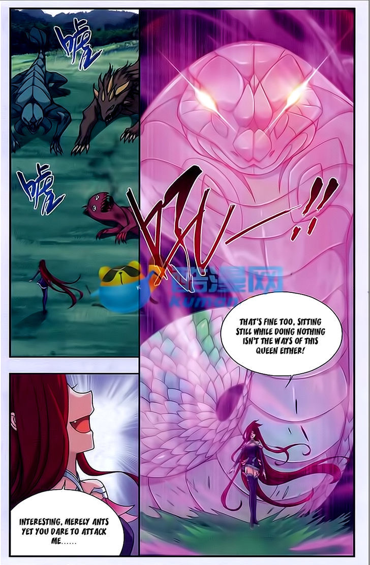 Doupo Cangqiong Chapter 173 page 15 - Chapter 173 : Poisoned