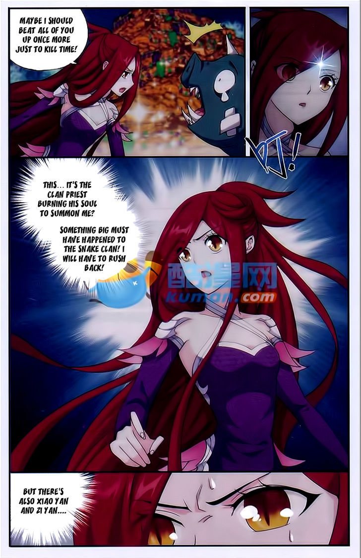 Doupo Cangqiong Chapter 173 page 17 - Chapter 173 : Poisoned