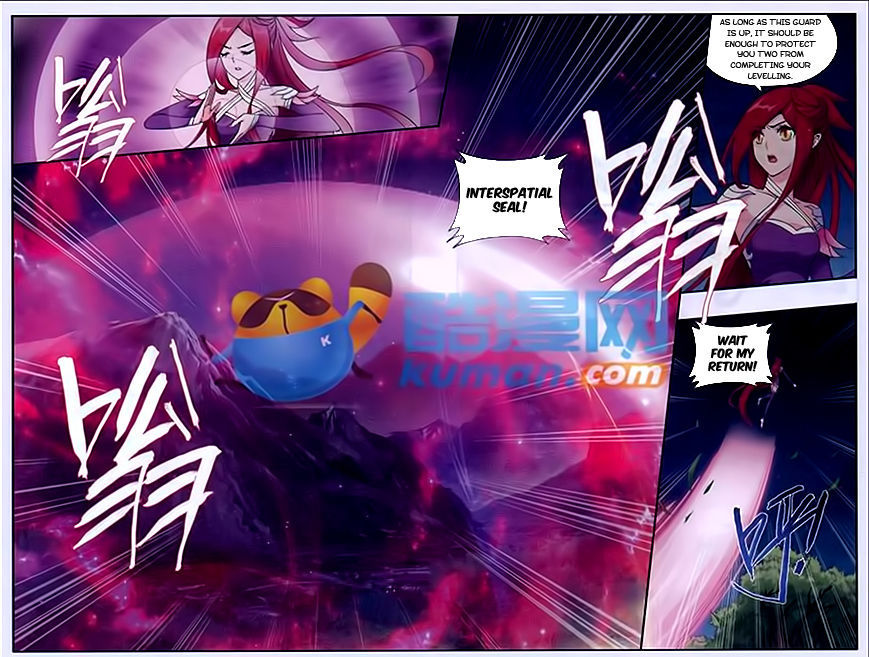 Doupo Cangqiong Chapter 173 page 18 - Chapter 173 : Poisoned