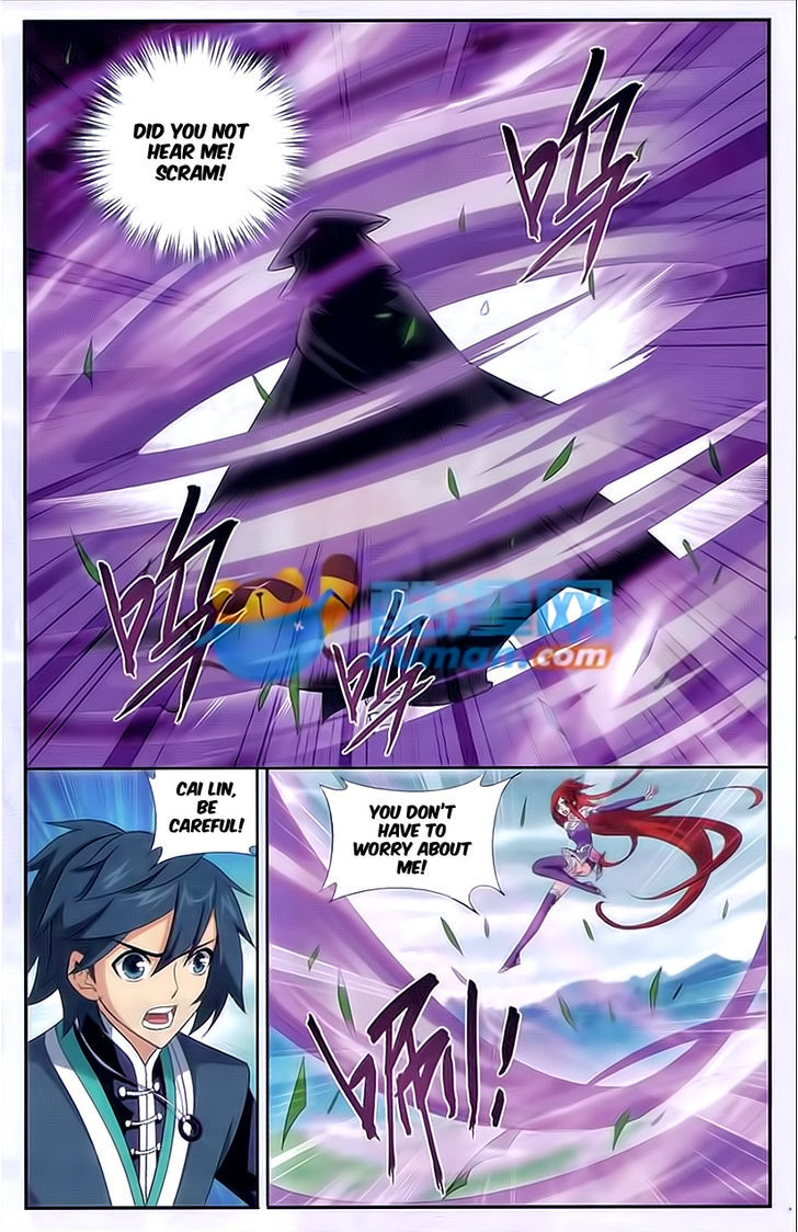 Doupo Cangqiong Chapter 173 page 2 - Chapter 173 : Poisoned