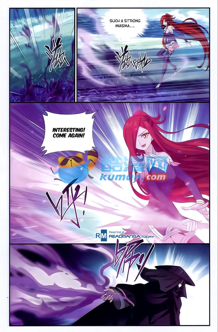 Doupo Cangqiong Chapter 173 page 4 - Chapter 173 : Poisoned