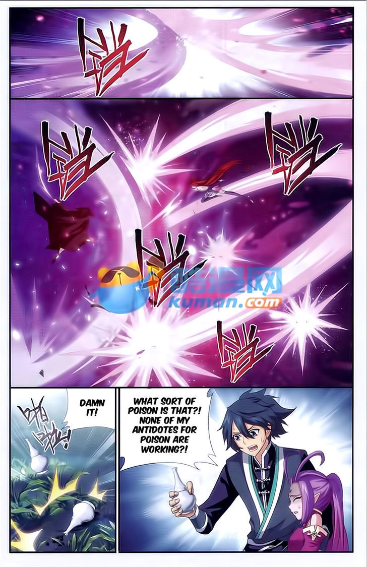 Doupo Cangqiong Chapter 173 page 5 - Chapter 173 : Poisoned
