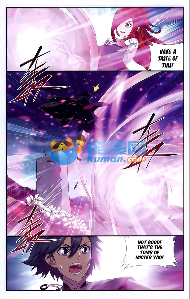 Doupo Cangqiong Chapter 173 page 6 - Chapter 173 : Poisoned