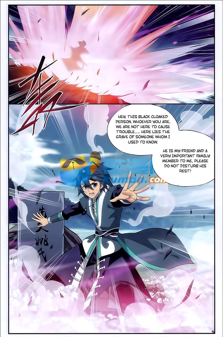 Doupo Cangqiong Chapter 173 page 7 - Chapter 173 : Poisoned