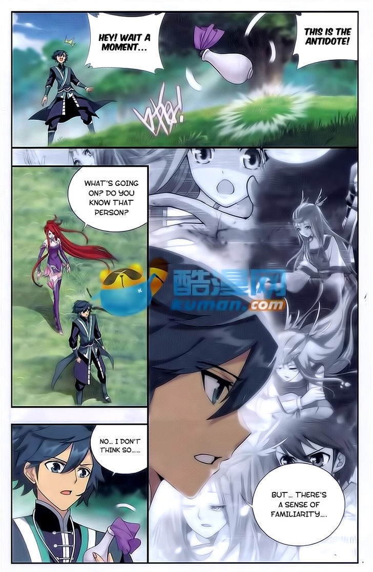 Doupo Cangqiong Chapter 173 page 9 - Chapter 173 : Poisoned