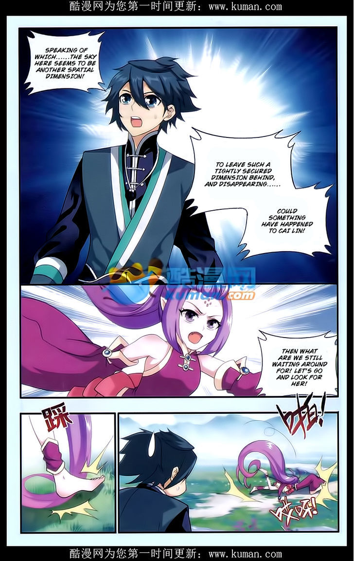 Doupo Cangqiong Chapter 174 page 11 - Chapter 174 : Level Up