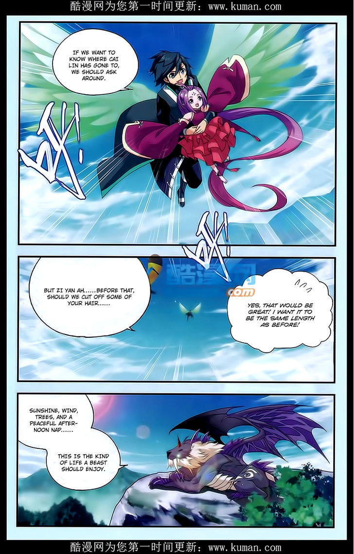 Doupo Cangqiong Chapter 174 page 12 - Chapter 174 : Level Up