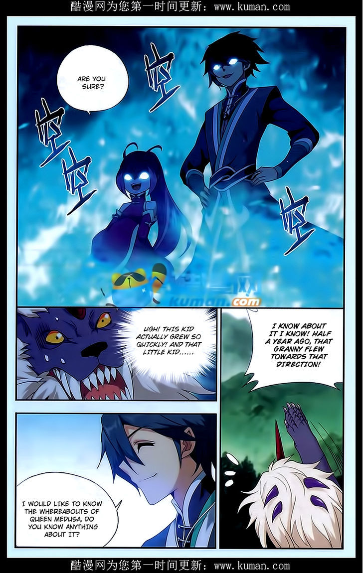 Doupo Cangqiong Chapter 174 page 14 - Chapter 174 : Level Up
