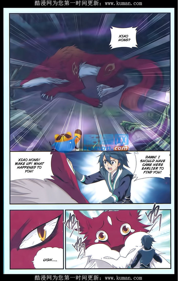 Doupo Cangqiong Chapter 174 page 18 - Chapter 174 : Level Up