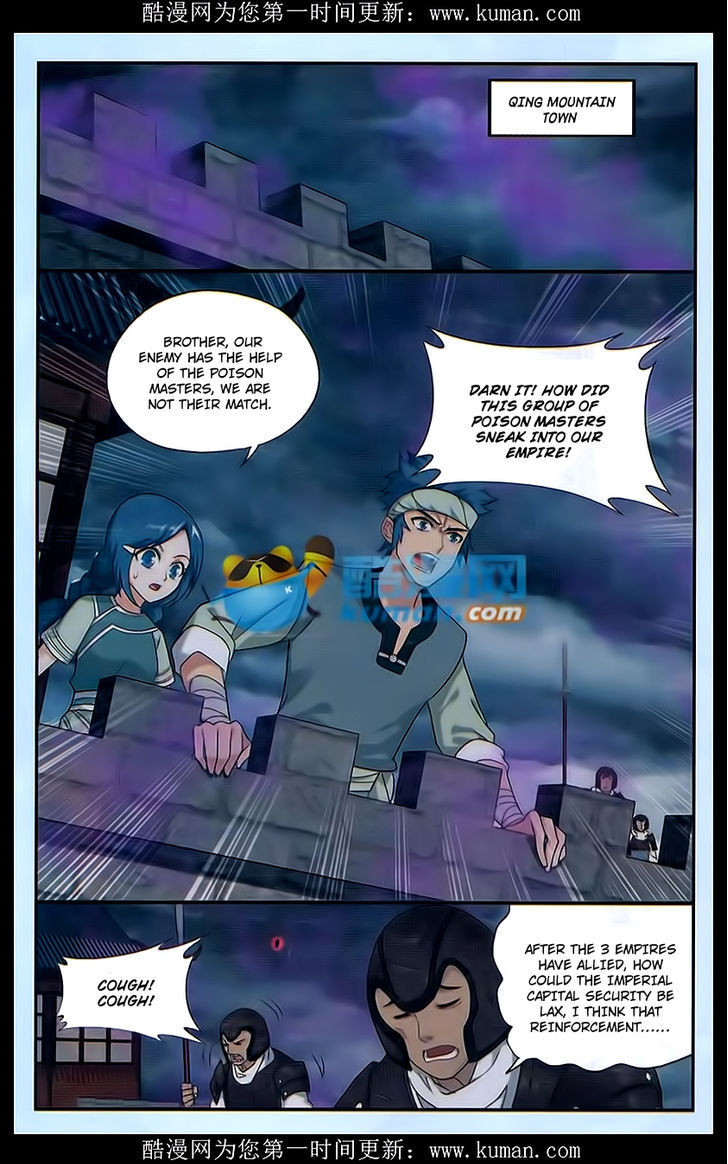 Doupo Cangqiong Chapter 174 page 20 - Chapter 174 : Level Up
