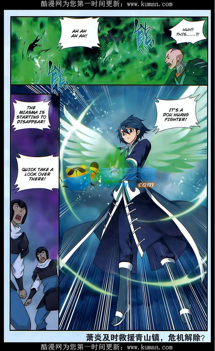 Doupo Cangqiong Chapter 174 page 23 - Chapter 174 : Level Up