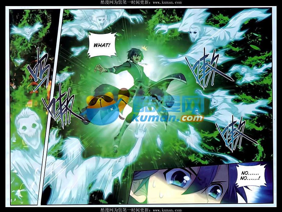 Doupo Cangqiong Chapter 174 page 3 - Chapter 174 : Level Up