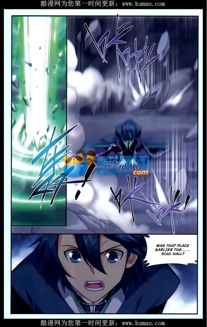 Doupo Cangqiong Chapter 174 page 4 - Chapter 174 : Level Up
