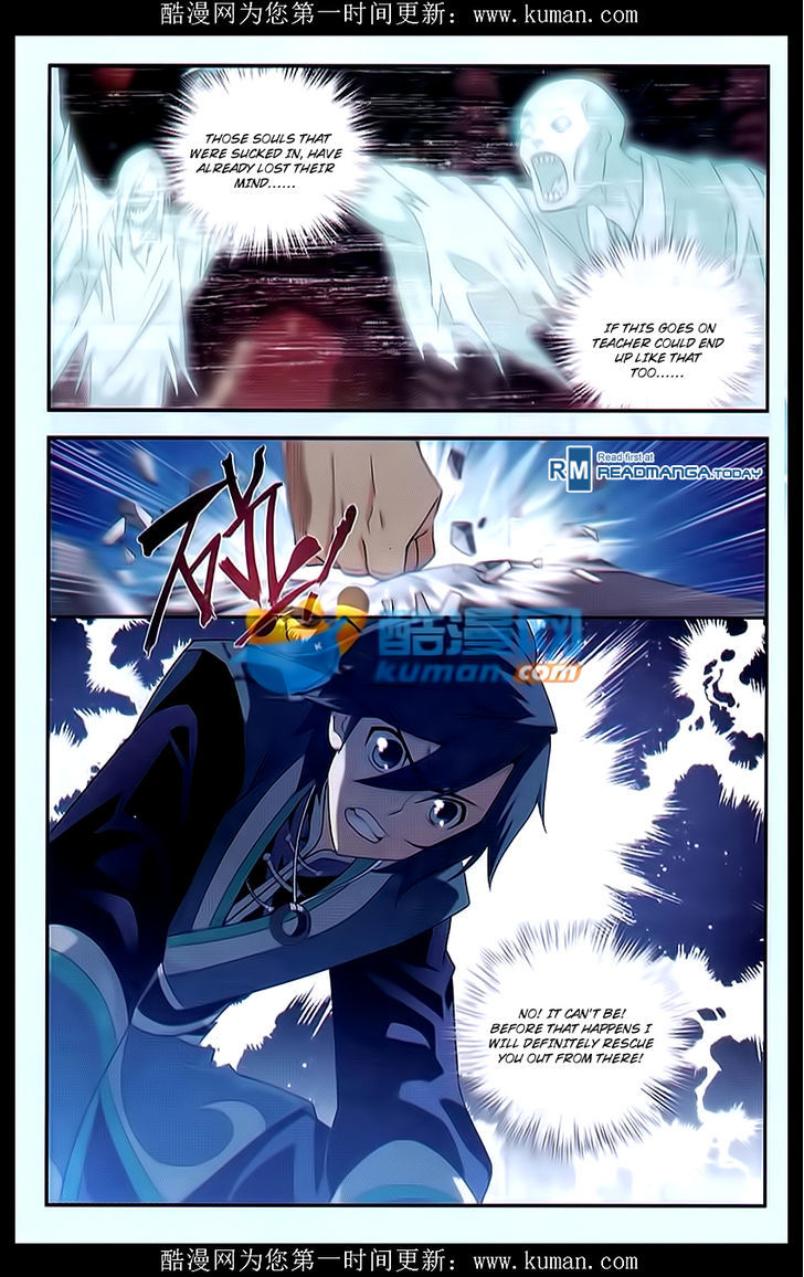 Doupo Cangqiong Chapter 174 page 5 - Chapter 174 : Level Up