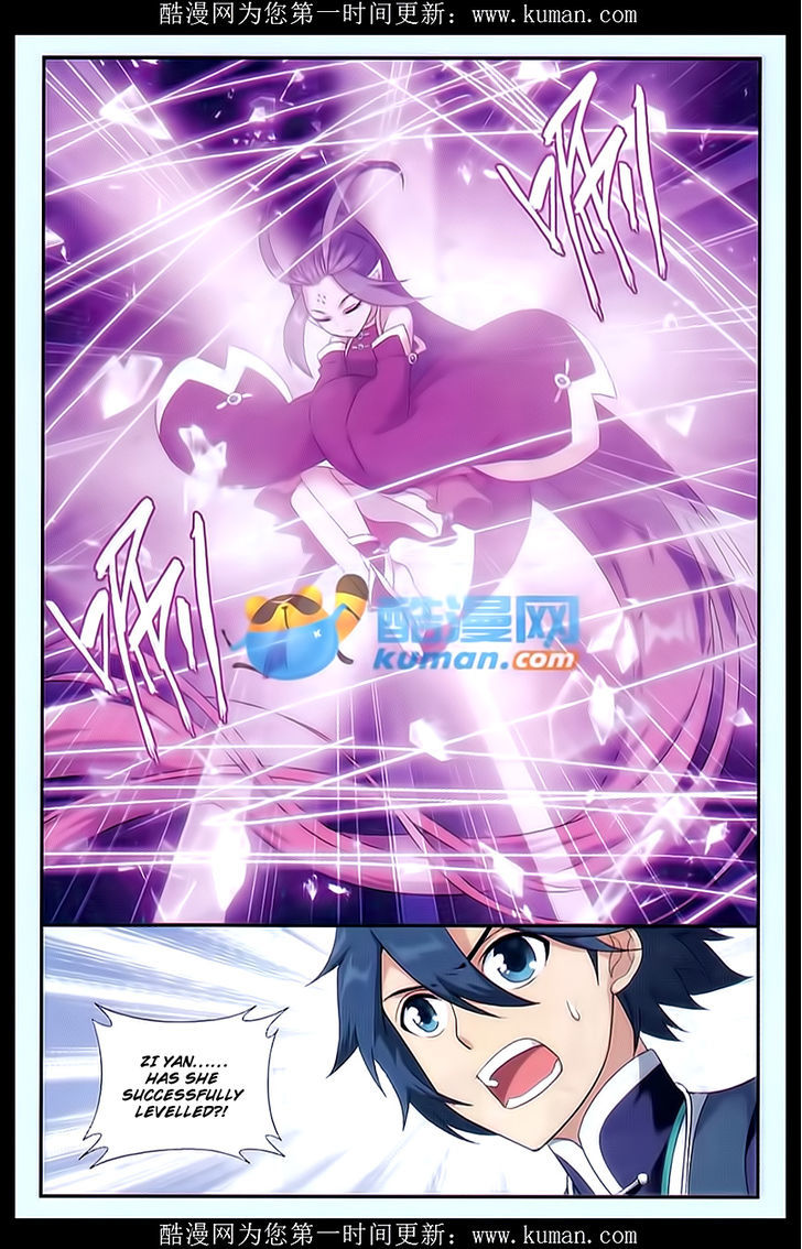 Doupo Cangqiong Chapter 174 page 7 - Chapter 174 : Level Up
