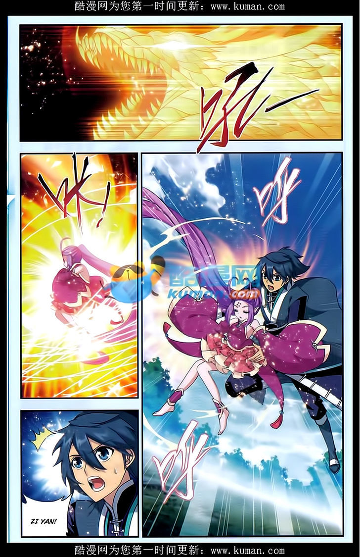 Doupo Cangqiong Chapter 174 page 8 - Chapter 174 : Level Up