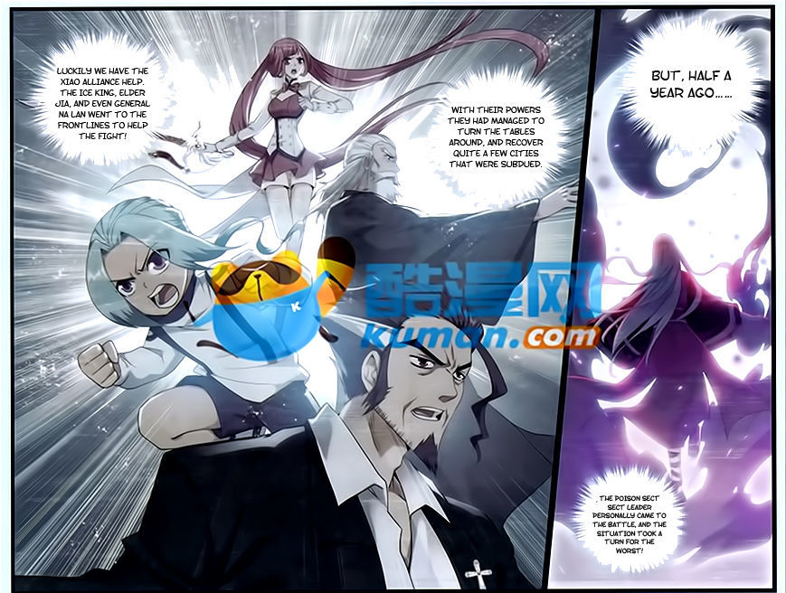Doupo Cangqiong Chapter 175 page 10 - Chapter 175 : The Empire Crisis