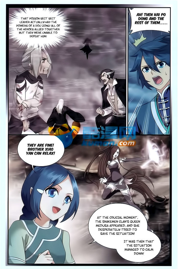 Doupo Cangqiong Chapter 175 page 11 - Chapter 175 : The Empire Crisis