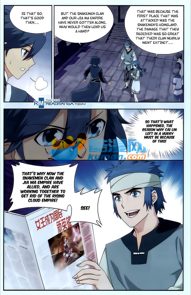 Doupo Cangqiong Chapter 175 page 12 - Chapter 175 : The Empire Crisis