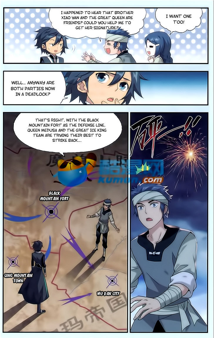 Doupo Cangqiong Chapter 175 page 13 - Chapter 175 : The Empire Crisis