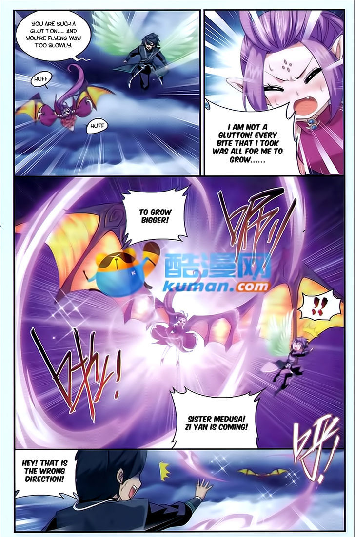 Doupo Cangqiong Chapter 175 page 15 - Chapter 175 : The Empire Crisis