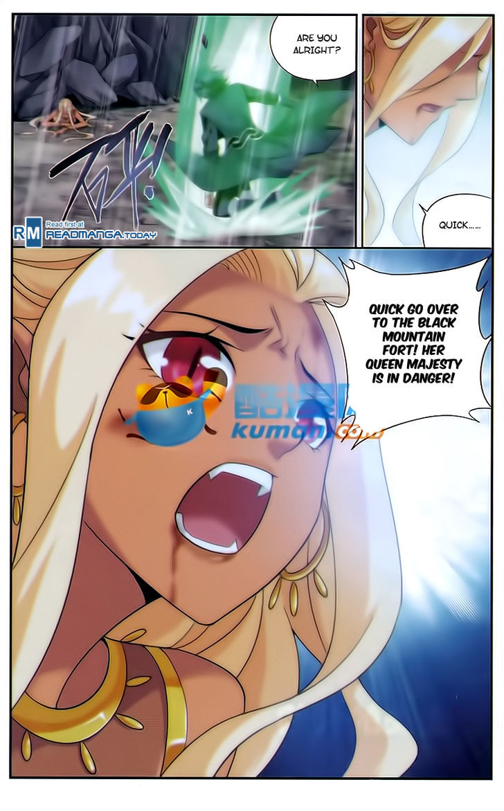 Doupo Cangqiong Chapter 175 page 22 - Chapter 175 : The Empire Crisis