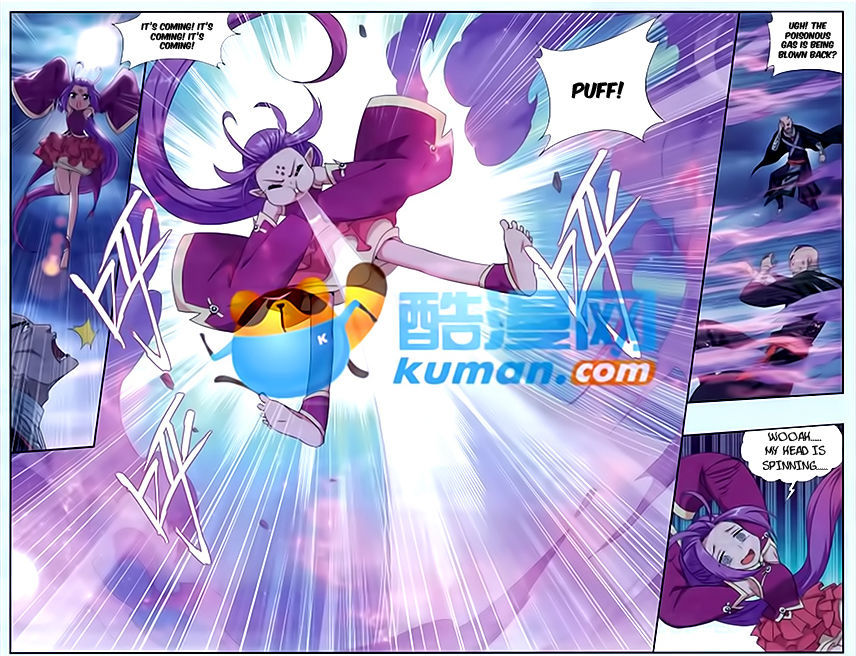Doupo Cangqiong Chapter 175 page 3 - Chapter 175 : The Empire Crisis
