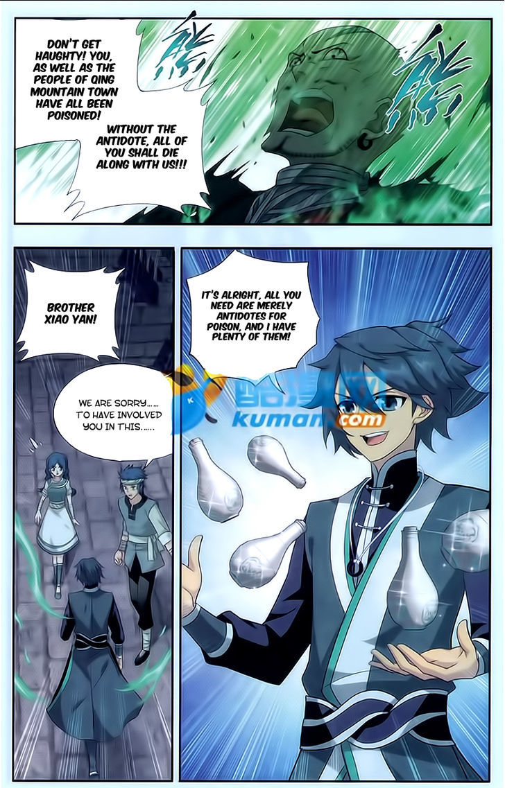 Doupo Cangqiong Chapter 175 page 5 - Chapter 175 : The Empire Crisis