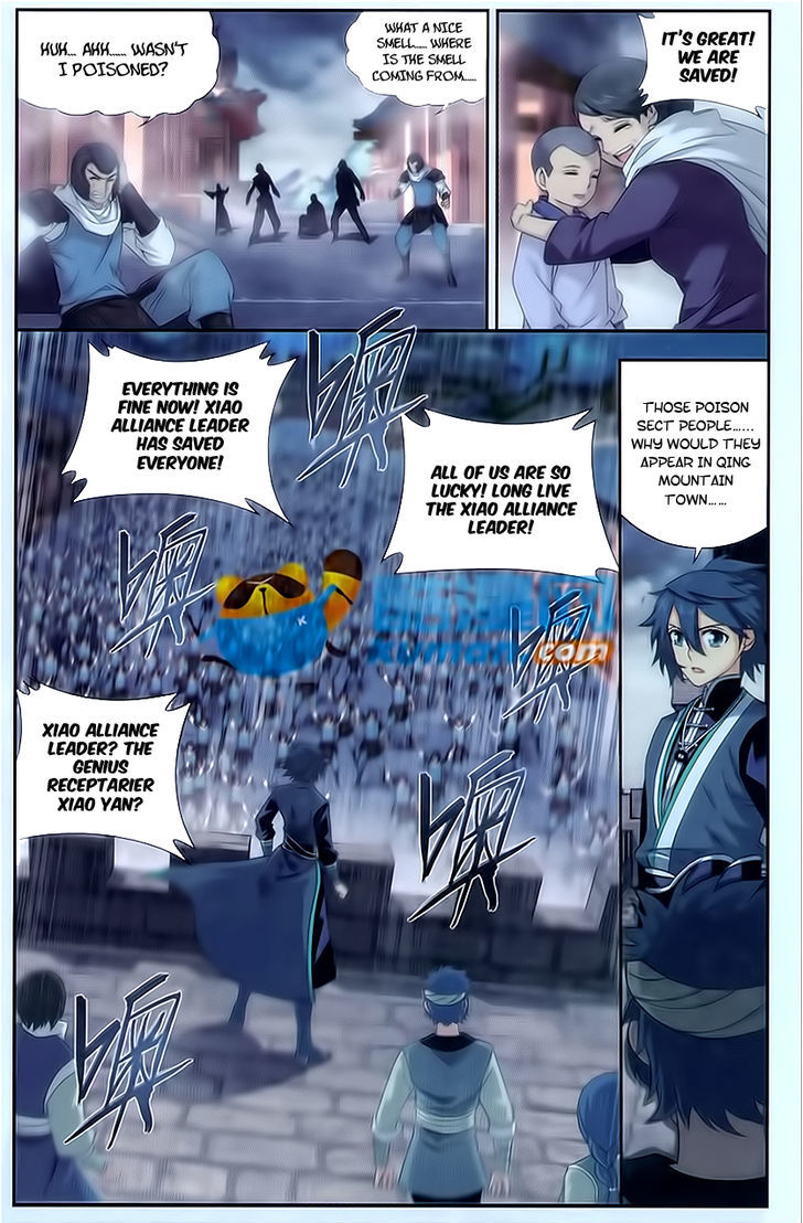 Doupo Cangqiong Chapter 175 page 7 - Chapter 175 : The Empire Crisis