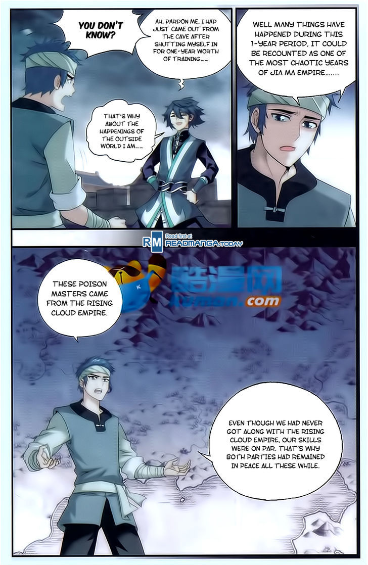 Doupo Cangqiong Chapter 175 page 8 - Chapter 175 : The Empire Crisis