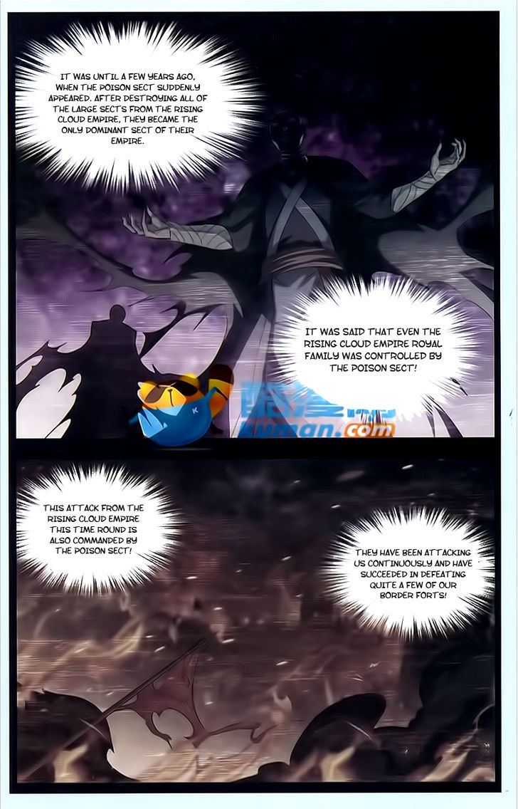 Doupo Cangqiong Chapter 175 page 9 - Chapter 175 : The Empire Crisis