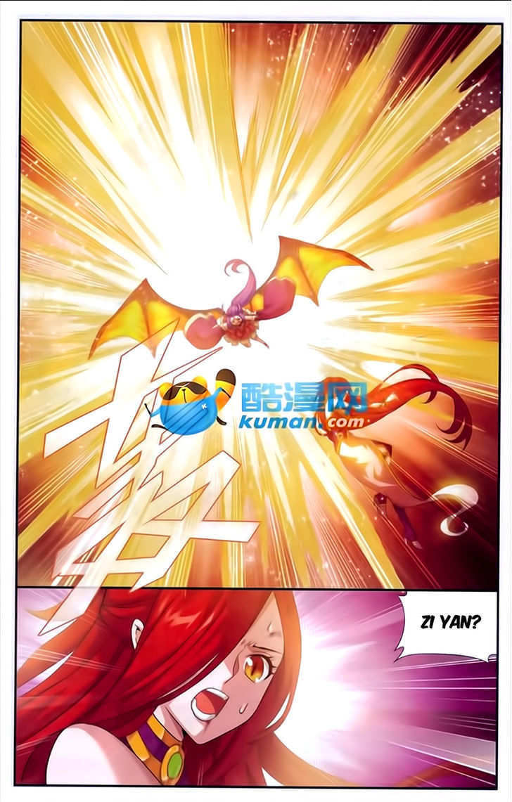 Doupo Cangqiong Chapter 176 page 17 - Chapter 176 : 3 Mu Lan Elders