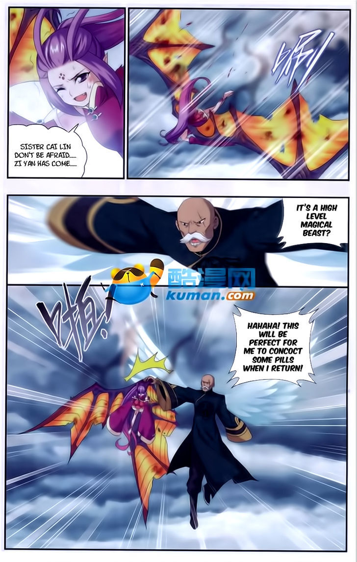 Doupo Cangqiong Chapter 176 page 18 - Chapter 176 : 3 Mu Lan Elders