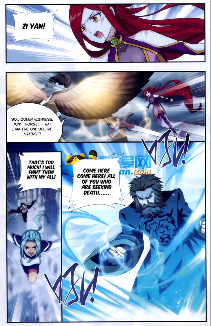 Doupo Cangqiong Chapter 176 page 19 - Chapter 176 : 3 Mu Lan Elders