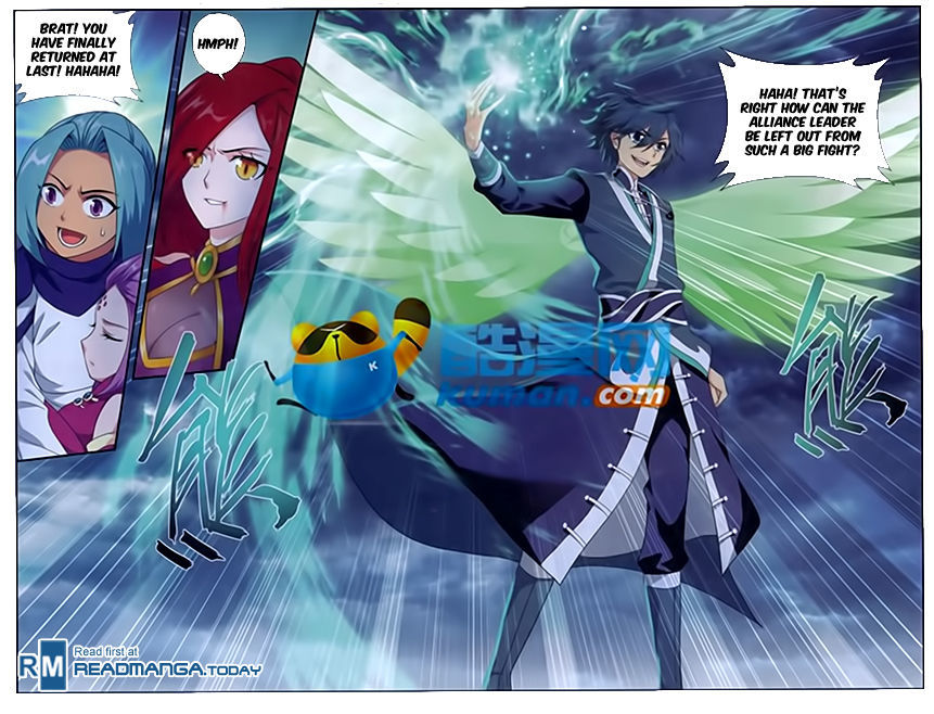 Doupo Cangqiong Chapter 176 page 21 - Chapter 176 : 3 Mu Lan Elders