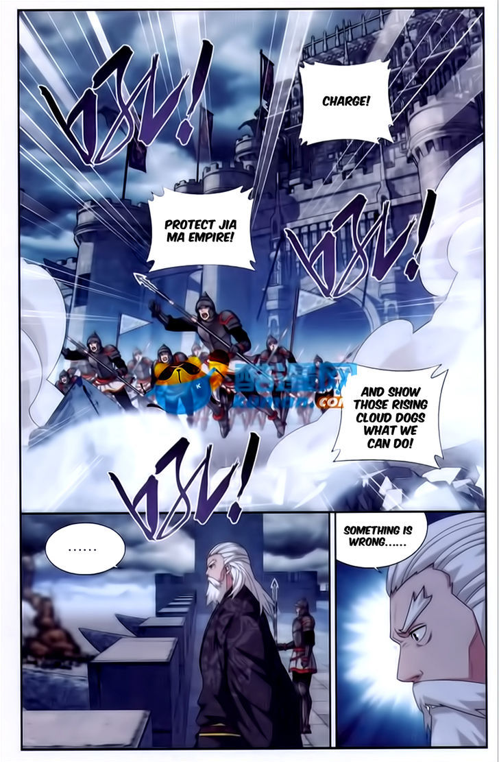 Doupo Cangqiong Chapter 176 page 5 - Chapter 176 : 3 Mu Lan Elders