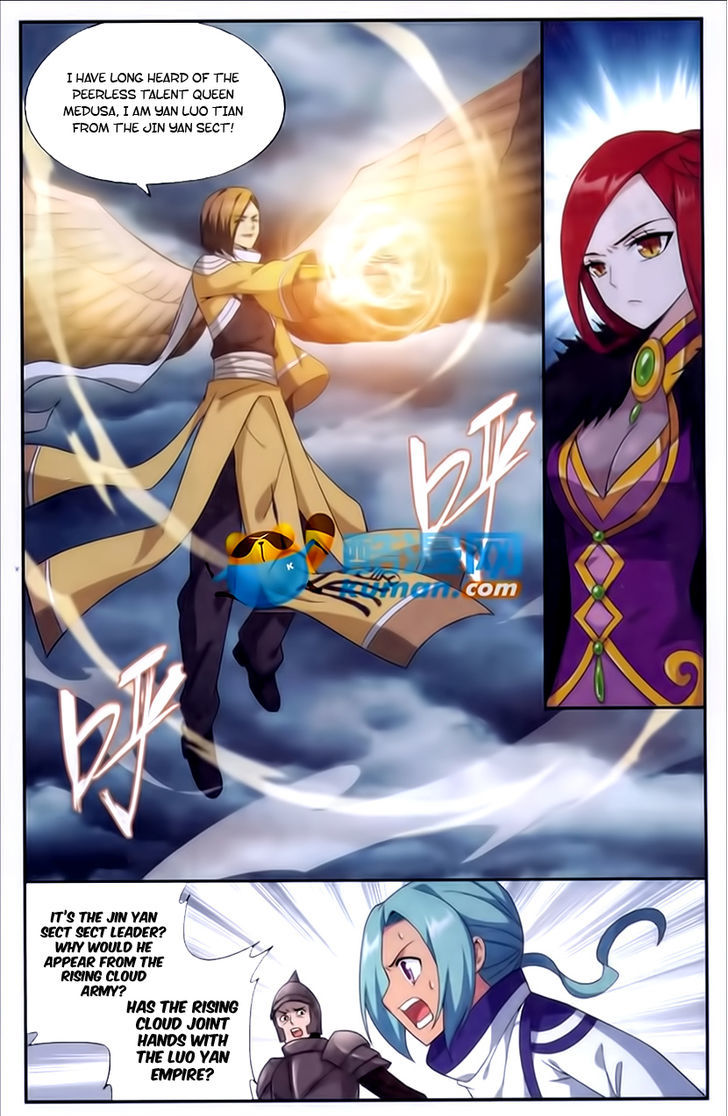 Doupo Cangqiong Chapter 176 page 7 - Chapter 176 : 3 Mu Lan Elders