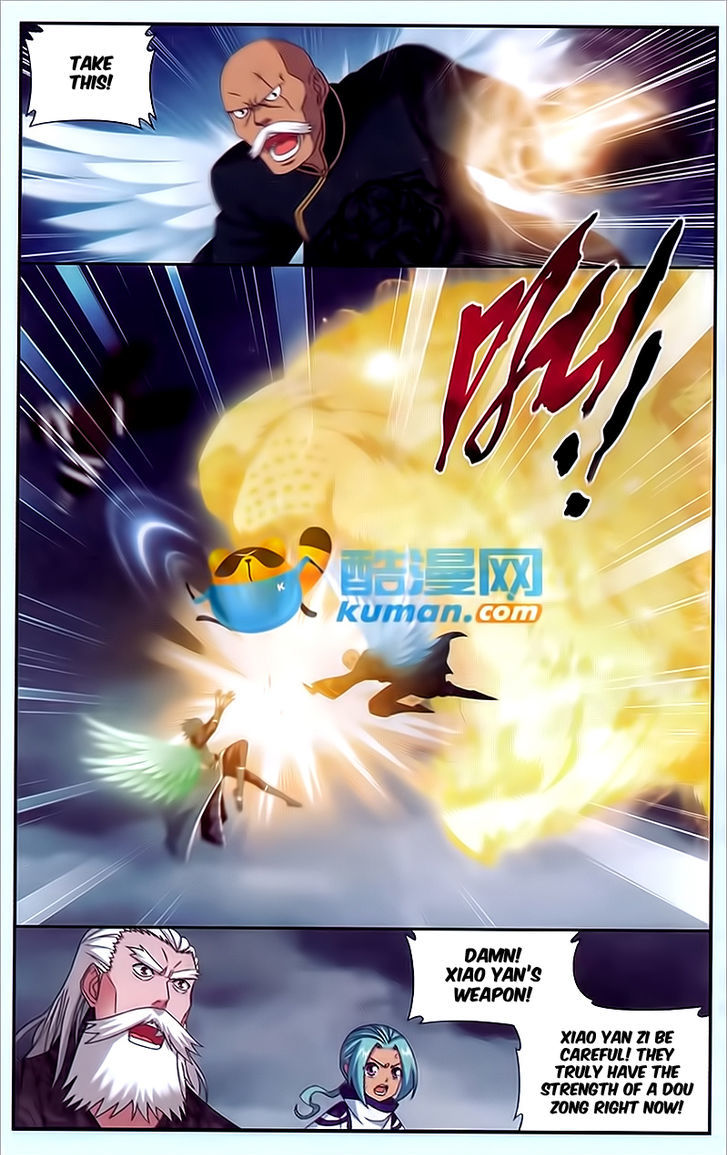 Doupo Cangqiong Chapter 177 page 10 - Chapter 177 : Blade Light, Sword Reflection