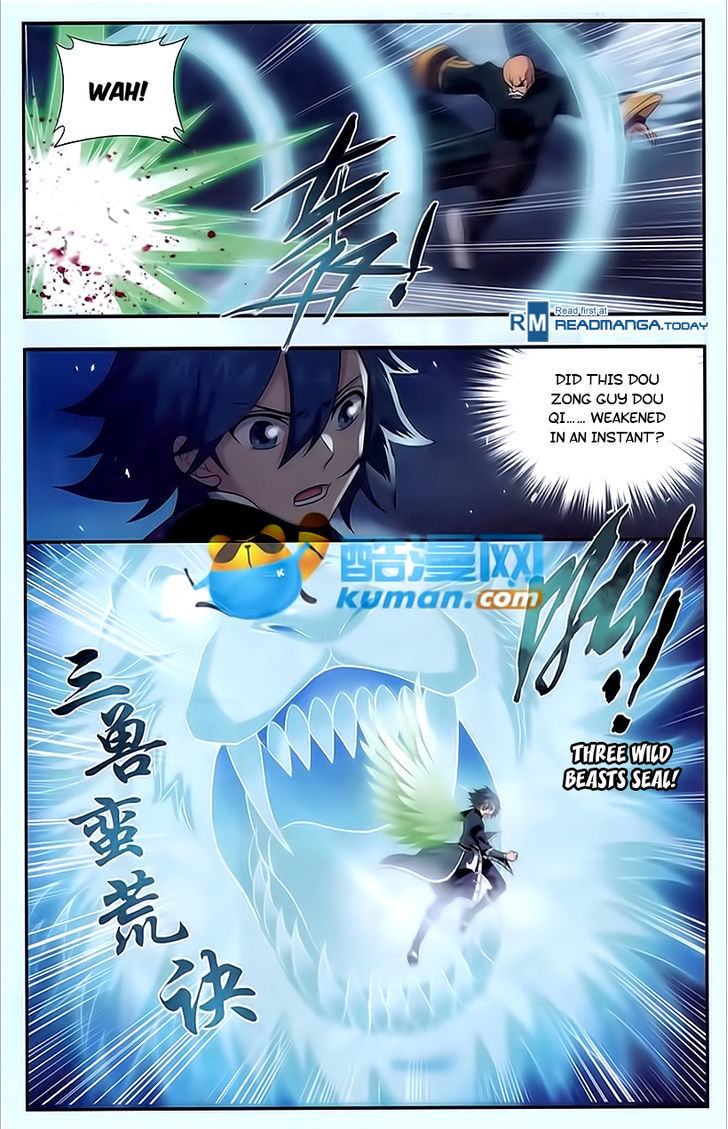Doupo Cangqiong Chapter 177 page 12 - Chapter 177 : Blade Light, Sword Reflection