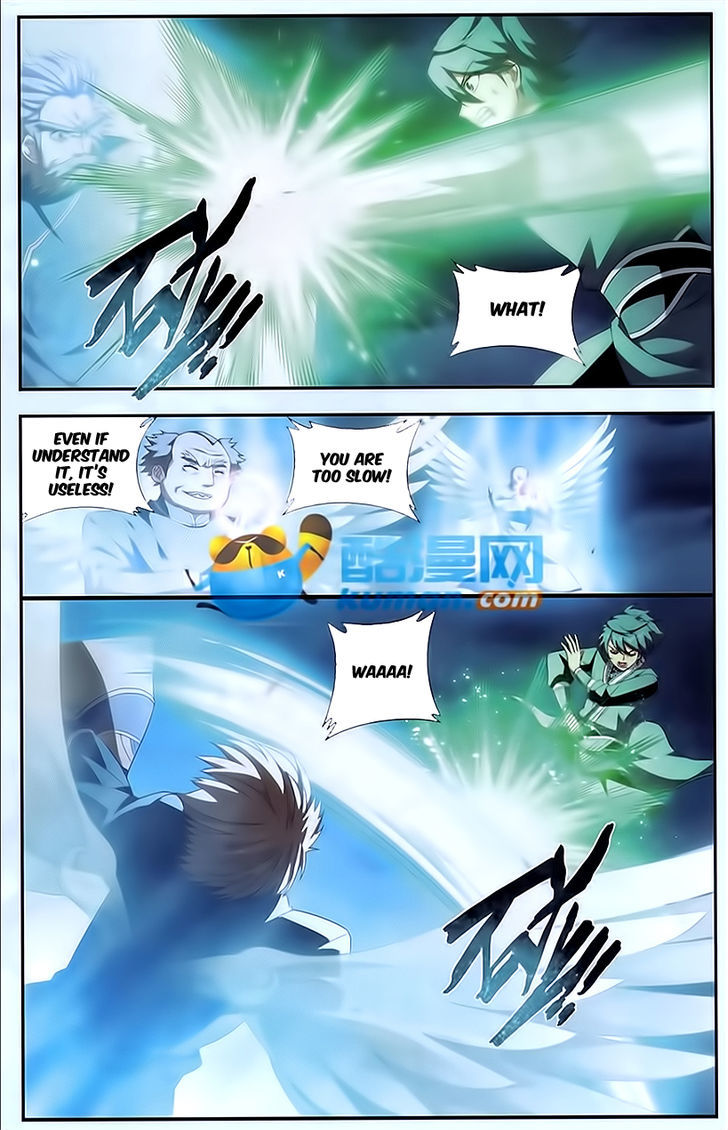 Doupo Cangqiong Chapter 177 page 15 - Chapter 177 : Blade Light, Sword Reflection