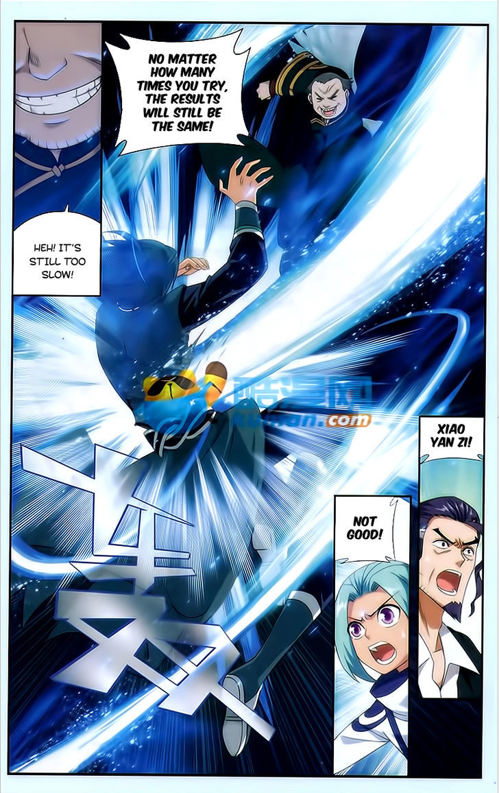 Doupo Cangqiong Chapter 177 page 17 - Chapter 177 : Blade Light, Sword Reflection