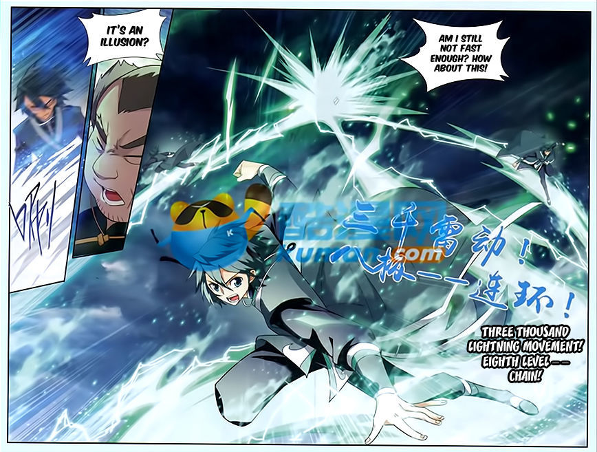 Doupo Cangqiong Chapter 177 page 18 - Chapter 177 : Blade Light, Sword Reflection