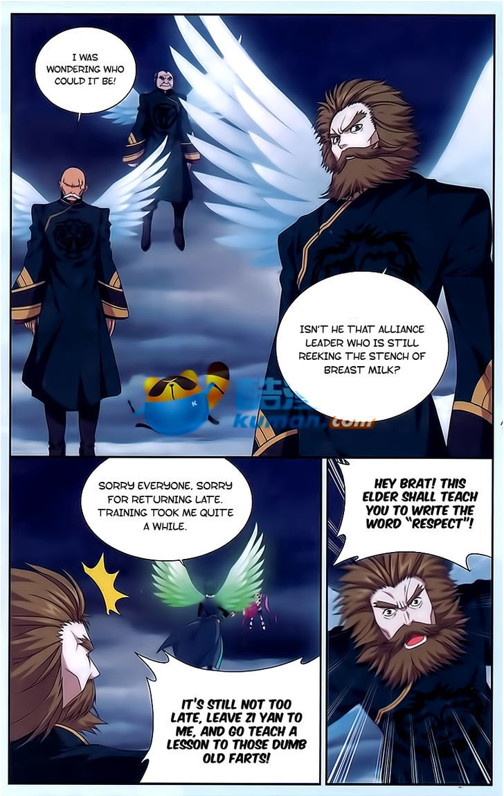Doupo Cangqiong Chapter 177 page 2 - Chapter 177 : Blade Light, Sword Reflection
